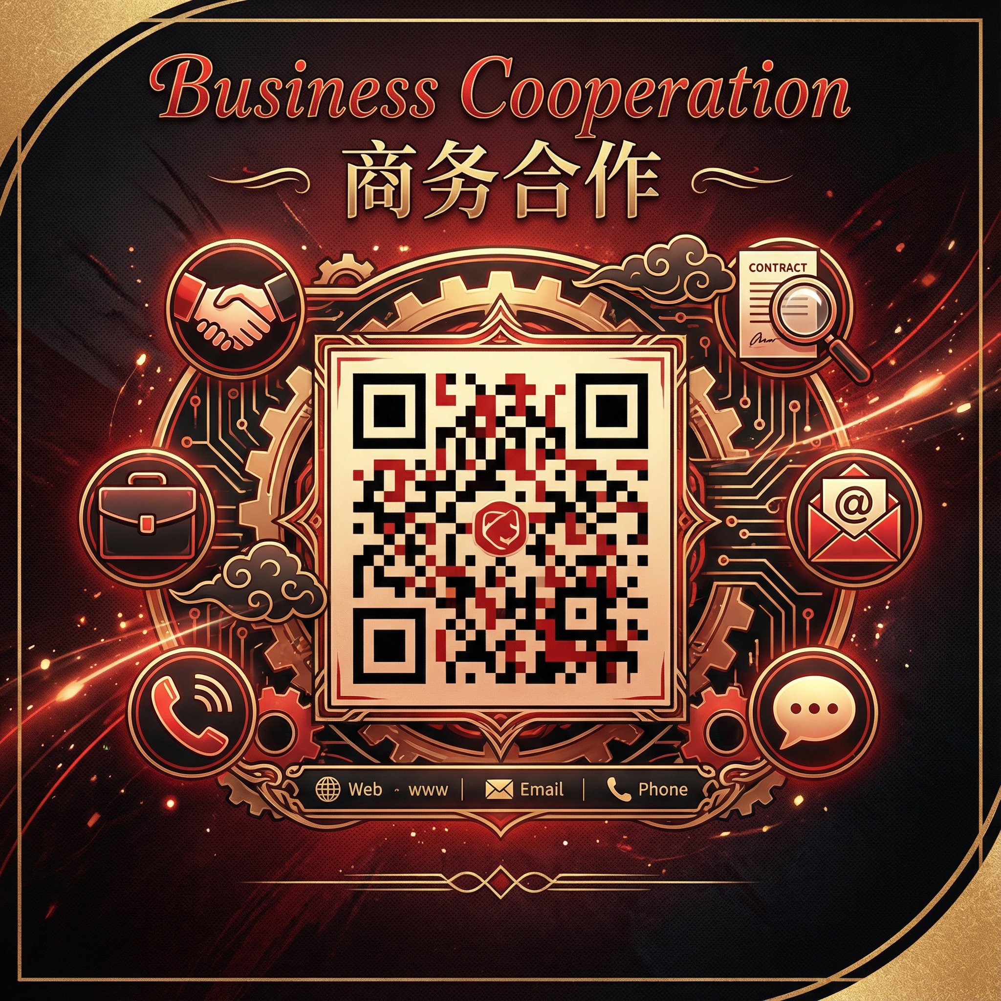 黑料社商务合作